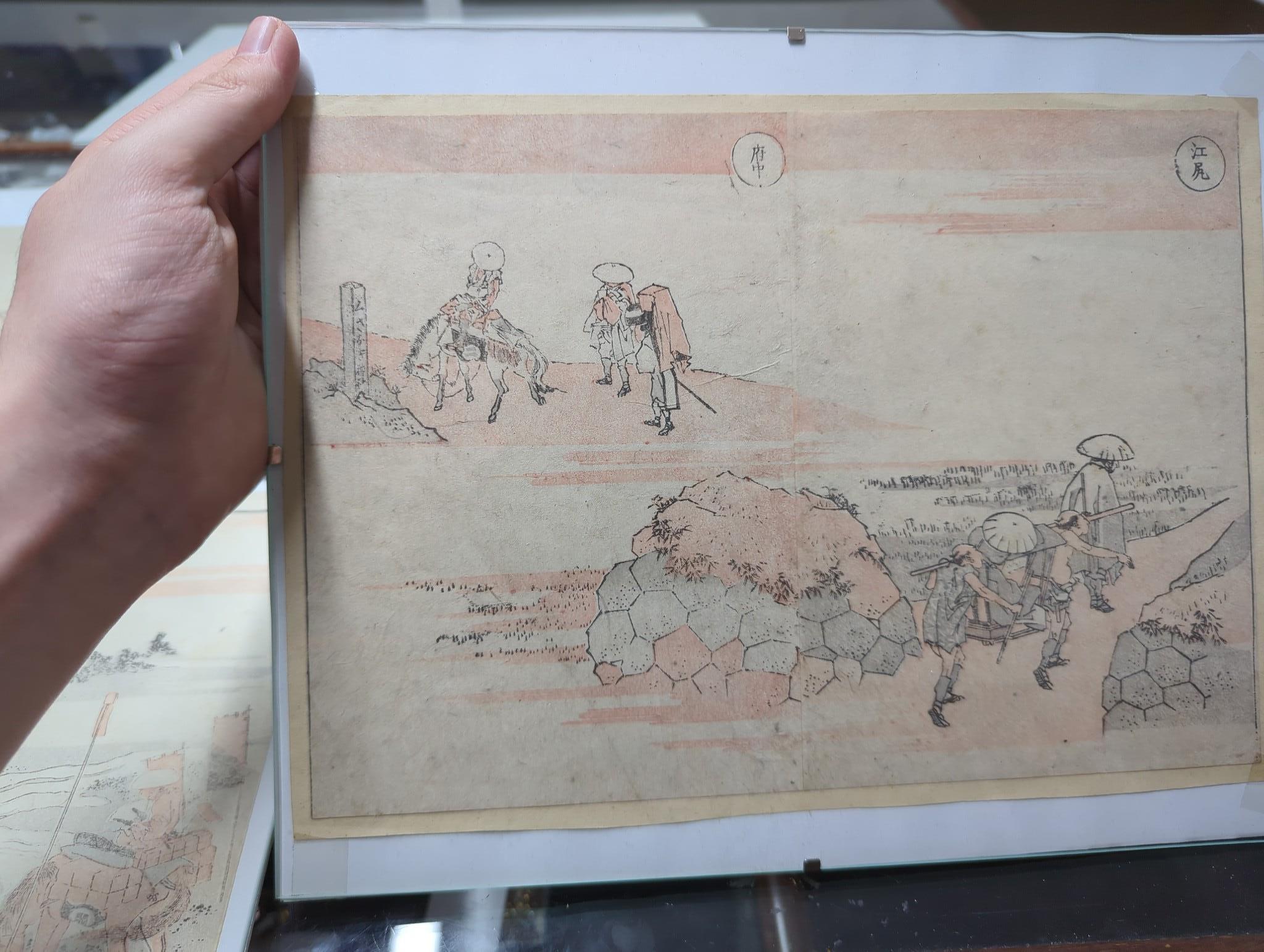 A collection of framed and mounted Japanese prints (approx. 15)